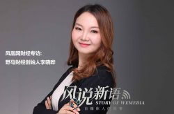 [3分钟科普下]台州有哪些厂子在招工_哔哩哔哩-3